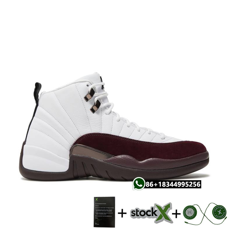 Zapatillas de Baloncesto para Hombre 12S Talla 40-47.5 de Cuero y Goma con Amortiguación para Baloncesto