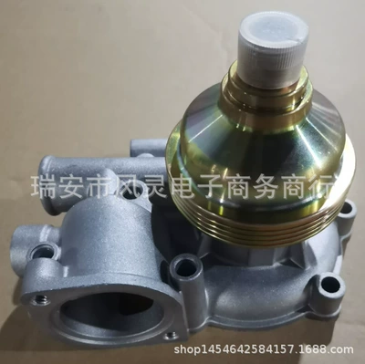 751-41022 750-40621 750-40624, Water pump