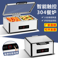 �غ�304���P�Һ�������͠t늼ӟ᲼�Ơt��ҕ���w �Ƶ���ͱ����