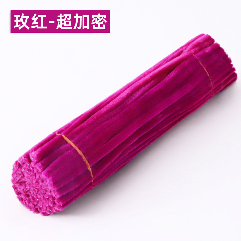 马卡龙加密扭扭棒手工diy花束材料包网红超密毛根儿童毛条向日葵|undefined