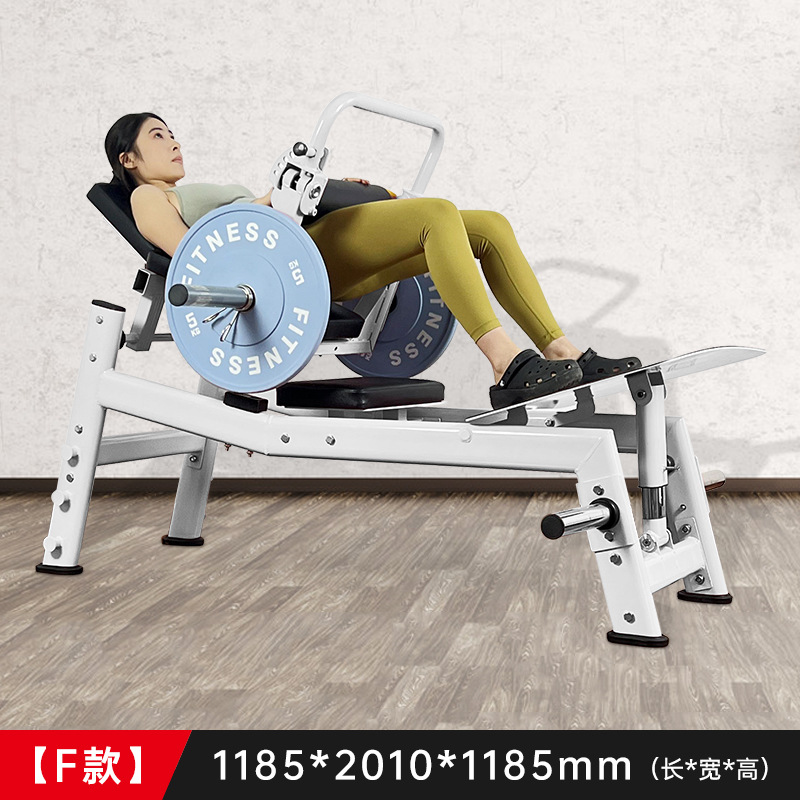 Gimnasio de entrenamiento de cadera, entrenador de empuje de cadera de forma, máquina de puente de cadera de entrenamiento de mel, equipo de gimnasio de acondicionamiento físico