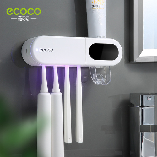 Yikoco toothbrush sterilizer smart ultraviolet sterilization tooth cup shelf rack brushing cup drying wall-mounted