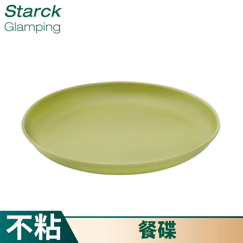 High Temperature Resistant Non-stick Coating Portable Dinner Plate Dish Multi-functional Vegetable Dish Plate Disc Outdoor Camping Tableware suit
