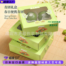 �������ߙn�Y�����F���b�ʺй��նYƷ��ʳƷ���b�Ў����������OӋ