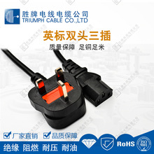 ASTAӢ������Ʒ��β 3о ���~ VDE�W��0.75~1.5ƽ��PVC�Դ��