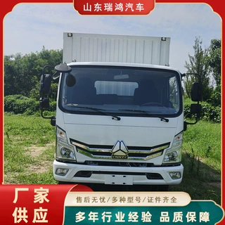 出售二手豪沃8*4厢式货车9.6米箱式货车后八轮HOWO重汽新货箱