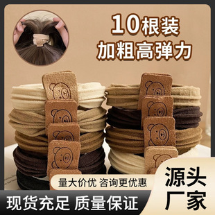 ��ͨС�ܰlȦ�ߏ���������Ƥ��Ů ���^�l�K���|���Rβ�^�K10�l�b