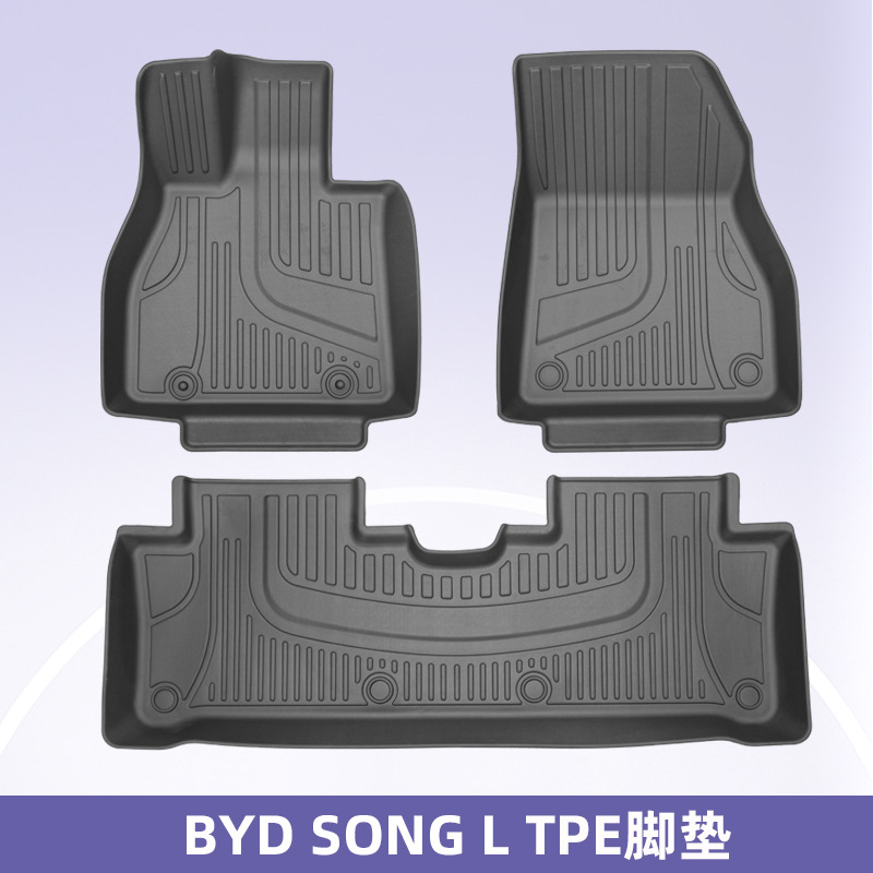 Adecuado para BYD Song L 2024-2025 3D Material para todo clima TPE Cojín para el pie del coche Cojín para el maletero
