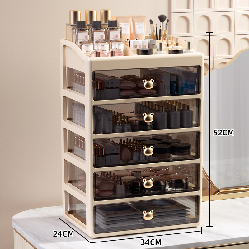 Partited 34 Wide Tea-Cream 5 Layers