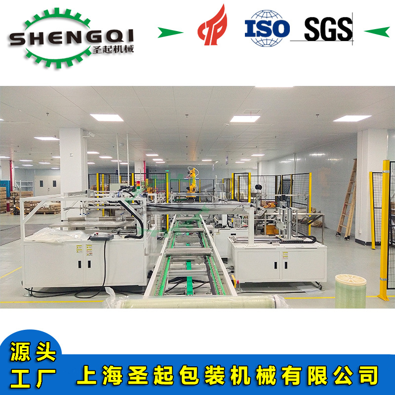 ����͸ĤԪ���Զ���װװ����������߳���ѹĤԪ�������˰�װ��