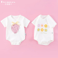 Summer outfit for newborn babies, including onesies, diaper covers, and triangle rabbit-themed clothing for both boys and girls, made of pure cotton, thin style for spring and summer.