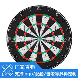 ����PENPENֲ�q�w�S�P ����18Ӣ���w�S���b6֧�F�S ZRB1801
