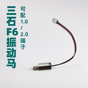 ���ı�����R�_ ���Ӿ����ı�늙C �Ԏ�1.0-2.0����