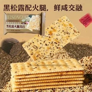 ����¶�����K��� �k�������e��ʳƷ޼���恆�ѾW�t���b�K���