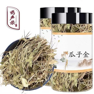 ���ӽ� ��ș�� ���ӽ��в�ș���R�����R�س�ɰ �@�L��35g/��