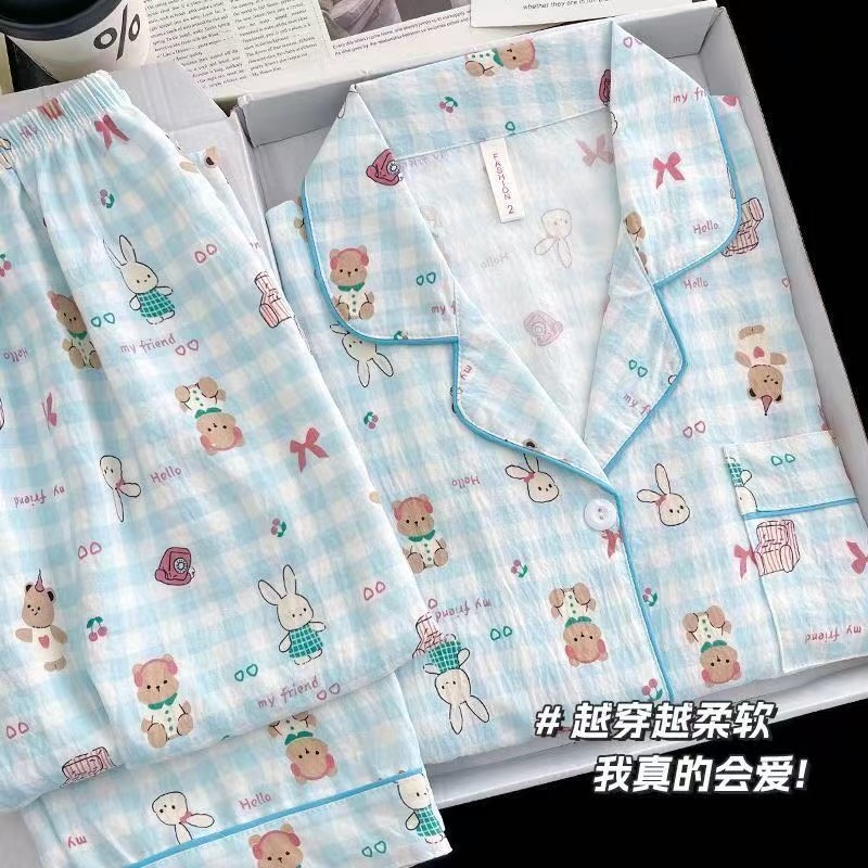 Al por mayor transfronterizo nubes de otoño pijamas de manga larga pantalones cardigans de dibujos animados con solapa linda ropa de hogar