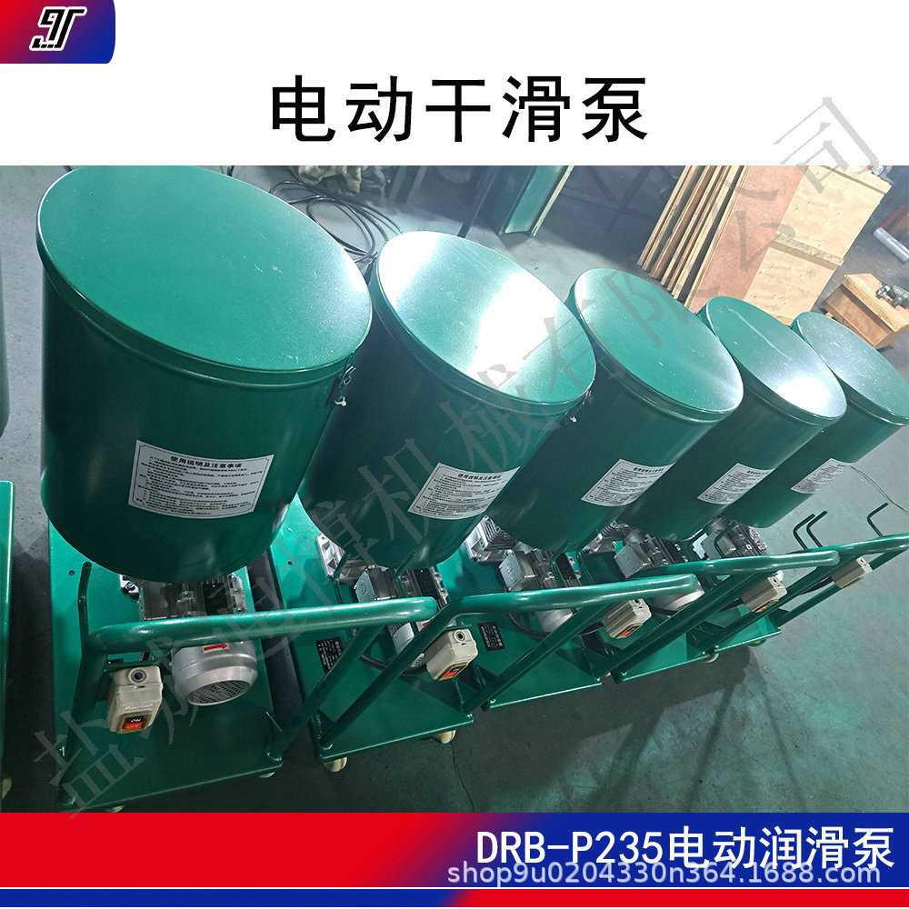DDB-2 DDB-5DDB-8DDB-10电动多点干油泵黄油泵