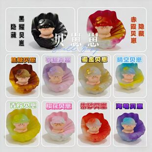 ҹ��ؐ����ä�Д[����֬DIY�Ʒ������⳱��耳׿ے������[��
