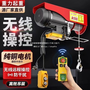 ΢��늄Ӻ��J�o���b��220v����С���C1�������C�����C늄����ؙC