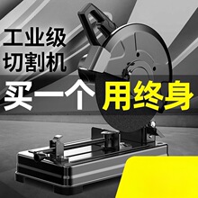 �и�C220V�Ͳ��и��ľ������ľ�Ľ��F䓽��и�����355�й��X�Q