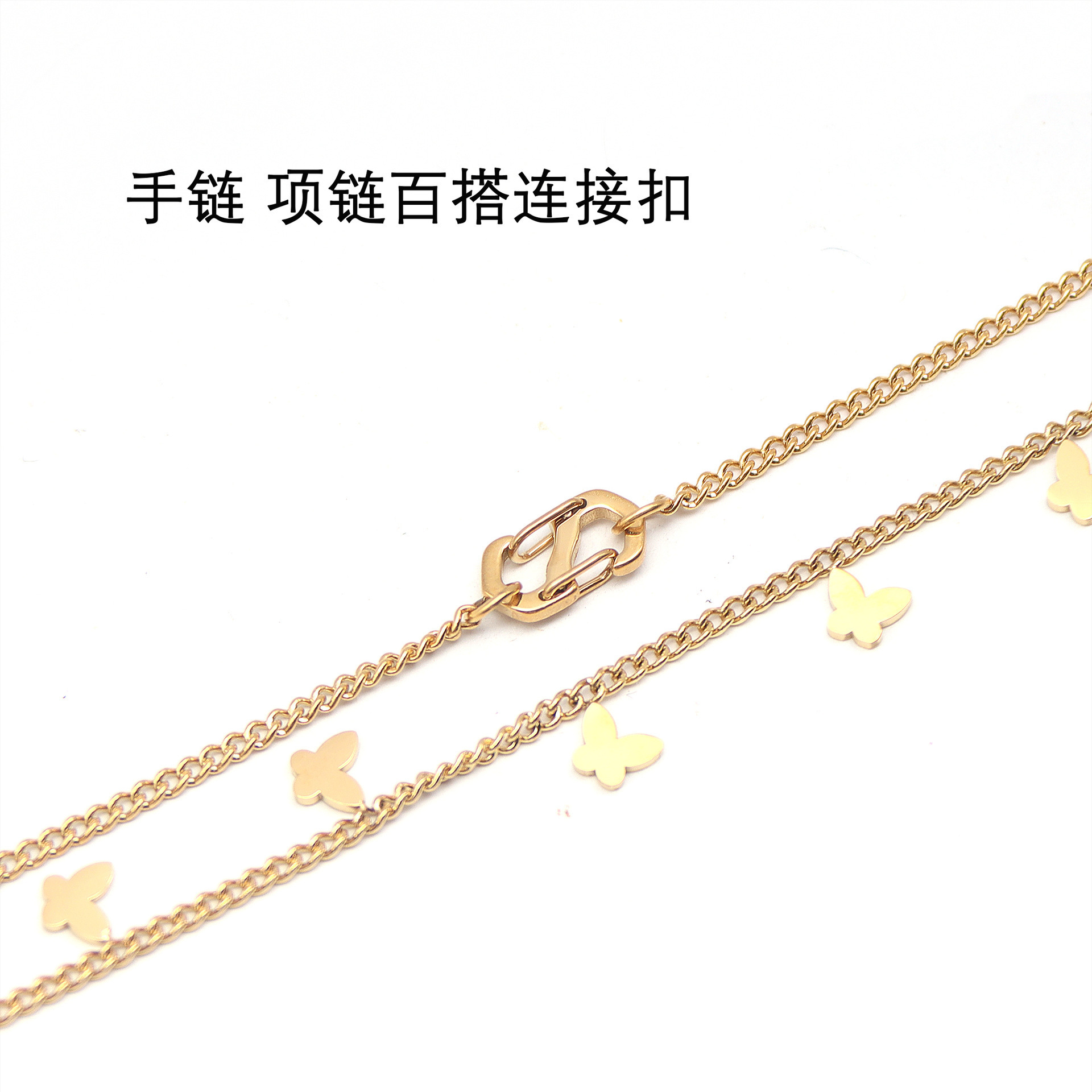 316ステンレスsバックルミニ八字バックルスプリングキーホルダーネックレスブレスレット調節バックルDIYアクセサリーアクセサリーアクセサリー