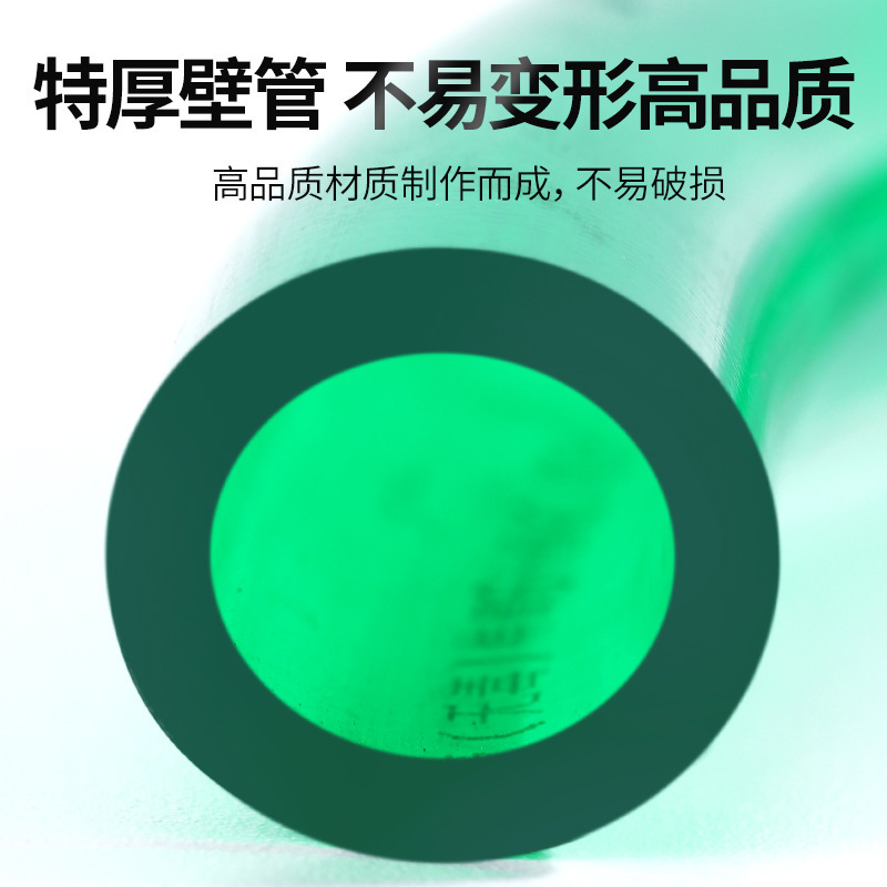PVC牛腱水道管ホース極厚透明不凍液家庭用散水洗車水槽排水交換水道管4点|undefined