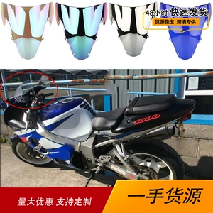 Suzuki GSXR1000 K3 2003-2004 motosiklet üçün dəyişdirilmiş ön şüşə