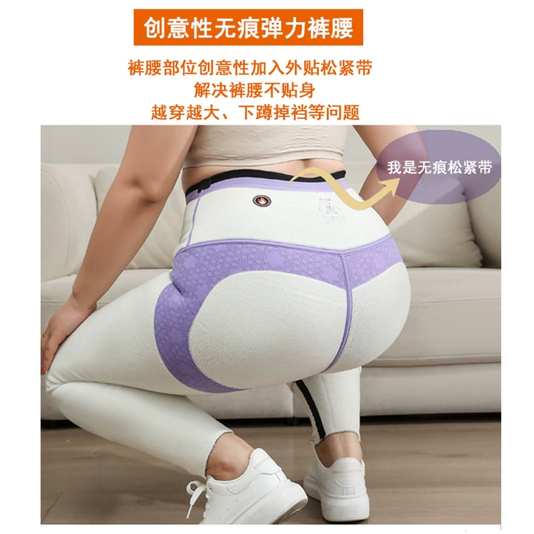 Extra large shark, trousers, warm winter leggings, plus size, high waist
