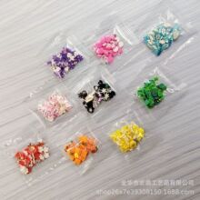 �W�t�����ֹ�DIY�ɿ����R����ɫˮ���NƬ��������z������Ƭ���l