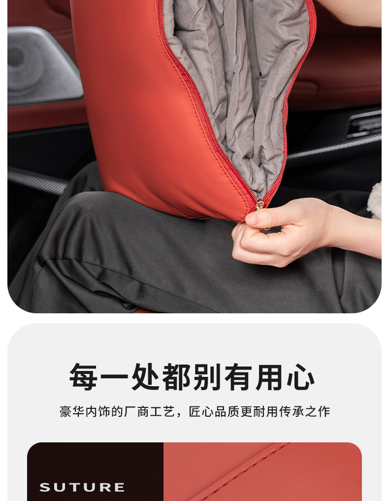 Suitable for Mercedes-Benz car pillow quilt E300L waist GLC260l/S450L/EQE/EQB car air conditioning quilt