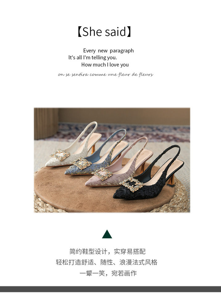Sandal nữ bít mũi mũi nhọn gót mảnh 6–8 cm, quai ngang khóa vuông, chất liệu lụa satin xếp nếp — Màu be, Màu xanh dương, Vàng hồng, màu đen chi tiết 3