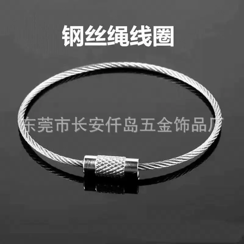 Оптовая продажа фабрики в наличии 1,5x15 см проволочное кольцо Открытое кольцо из нержавеющей стали кольцо для ключей провод винтовой замок