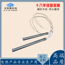 ������ˮ�ӟ�ܐa��ˮ�����늼ӟ��Ͷ��ʽ�͹�ˮ��늟��