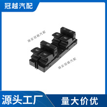 34D959857E 适用于16-18捷达桑塔纳电动玻璃升降器车窗升降器