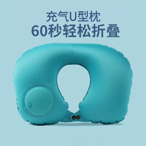 Travel Press Inflatable Cushion Lumbar Square Inflatable Pillow Pillow Portable Foldable Outdoor Inflatable Pillow Wholesale