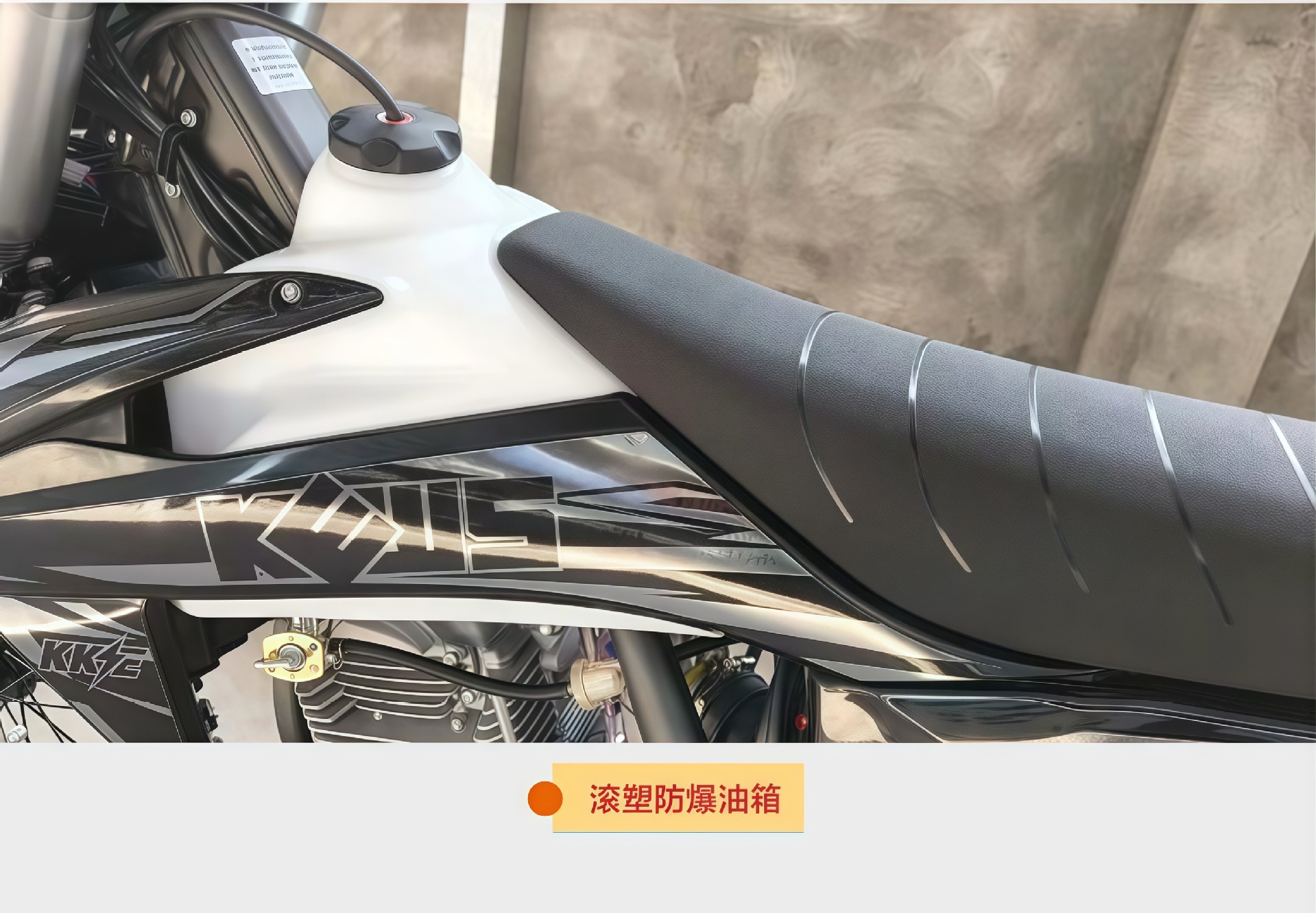 Kews K20Pr300Cc Single-Cylinder Four-Stroke Air-Cooled Engine Racing Competitive Off-Road Motorcycle