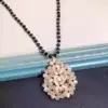 082 Cat Eye Blossom
