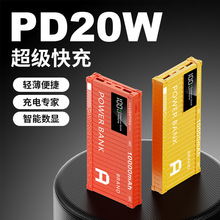 ���S�¿�22.5W�p�����Ƅ��Դ���b�䎧LED������������늌�