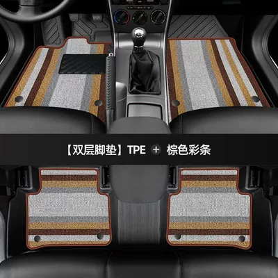 the old Ma Liu 09 car | Universal Foot Pad - thickened-double-layer-tpe-foot-pad-brown-strip-shinnie-model-06-17-mazda-6