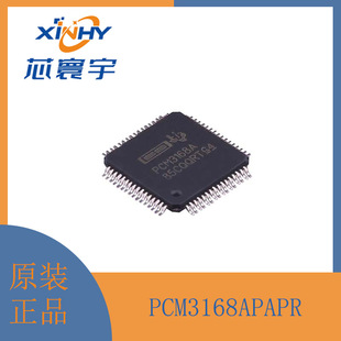 PCM3168APAPR ���l����a�� TQFP-64