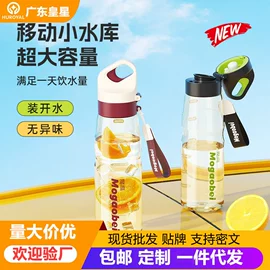 喂养餐具;吸管杯;奶瓶