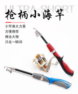 �~�ͳ��̘���·��·������С���ͱ�yʽС��ីͳ��p��Ӳ��s���