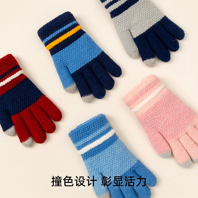 タッチパネルで字を書く手袋男秋冬ニット保温毛糸学生卸売り女の子防寒児童ベルベット五本指|undefined