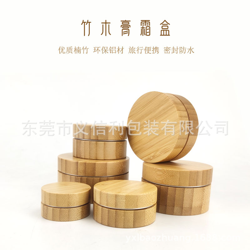 ����ȫ�����и�˪ƿ���б�Яʽ��װ����ľ��ջ�ױƷС����װƿ