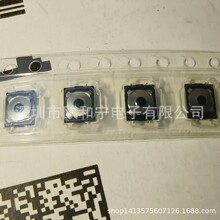 EVPBK4A1B000 SMT-0931-S-R 9774015360R 4-1437565-2 173722-1