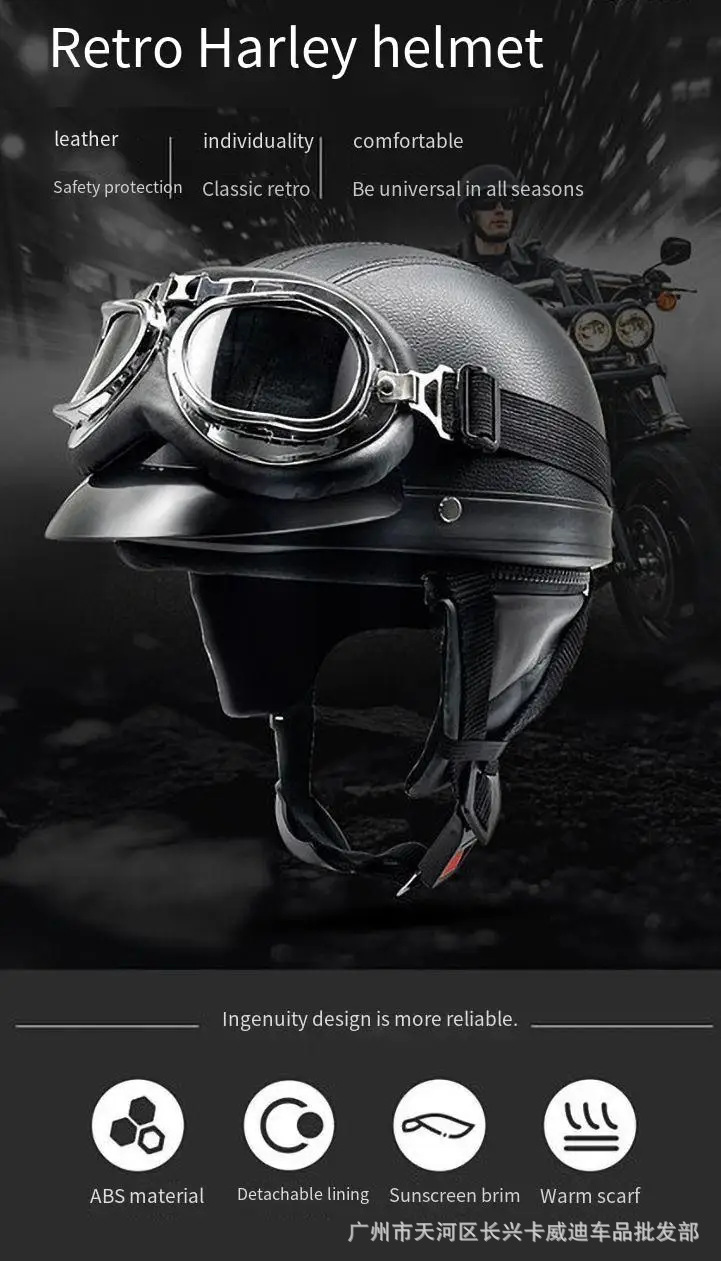 Foreign Trade Exclusive Motorcycle Helmet for Men and Women, Suitable for All Seasons, American-Style Retro Half Helmet for Electric Scooters, Safe