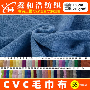 �F؛cvcë�����ޜ���ˮ����ëȦ����ԡ��ë���ײ��σ�ͯ��ˮ��