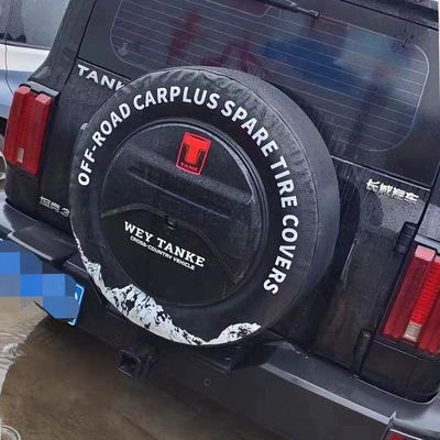 Spare wheel cover – Tank 300 Spare Tire Cover