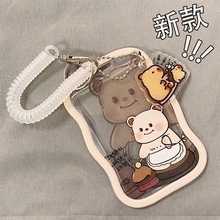 �ɐ�ins�L耳׿ۿ�����܇耳׿�Ƭ���o����H��Ů�Ƭ�W�t����