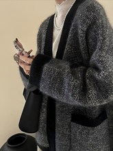 老钱风深灰色混织V领大毛衣开衫慵懒高级感宽松针织外套2025秋季